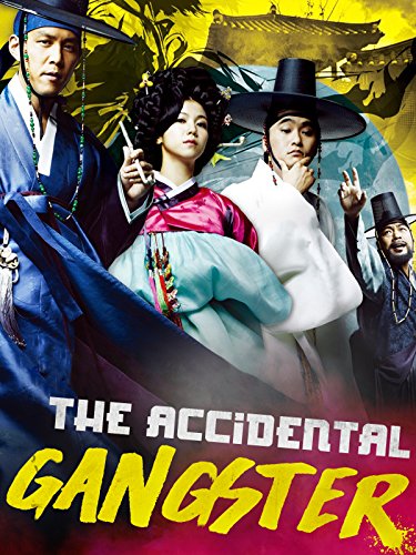 The Accidental Gangster and the Mistaken Courtesan